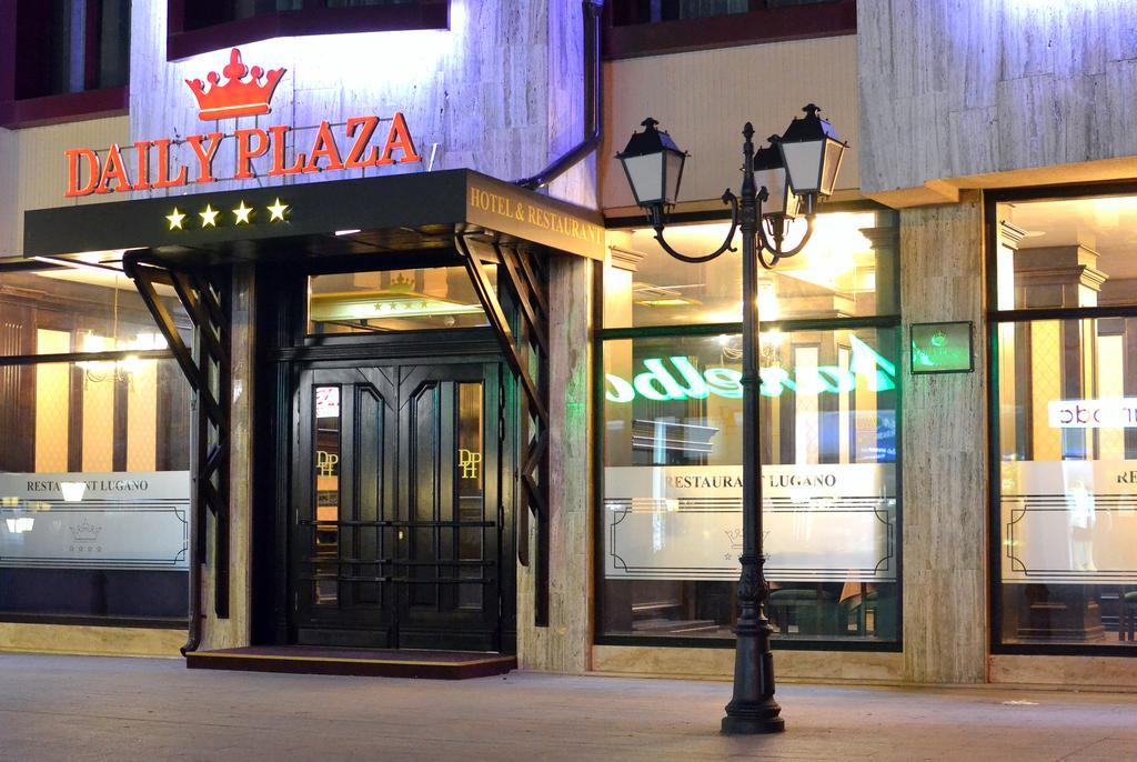 Daily Plaza Hotel Suceava Exterior foto